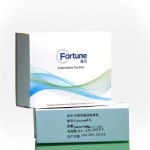 Fortune 可焊性测试专用助焊剂