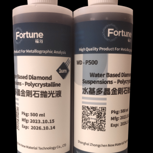 WD多晶金刚石悬浮液